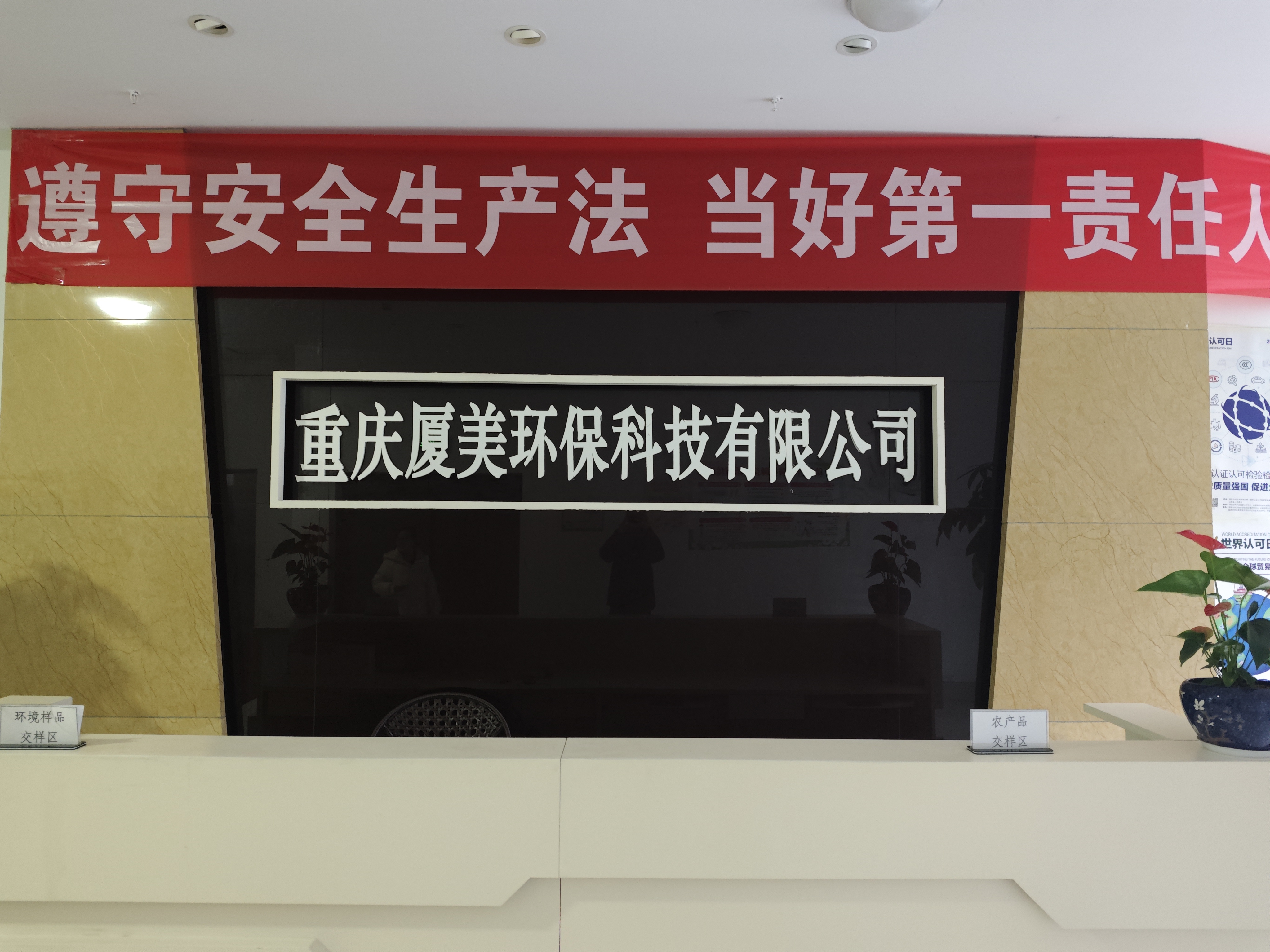 ??助力|蘇寧&百吉戰(zhàn)略合作啟動會圓滿結(jié)束